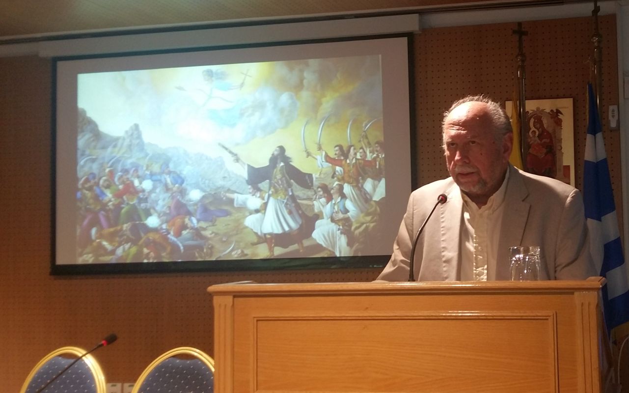 Η’ Διεθνές Επιστημονικό Συνέδριο της Ιαράς Συνόδου της Εκκλησίας της Ελλάδος