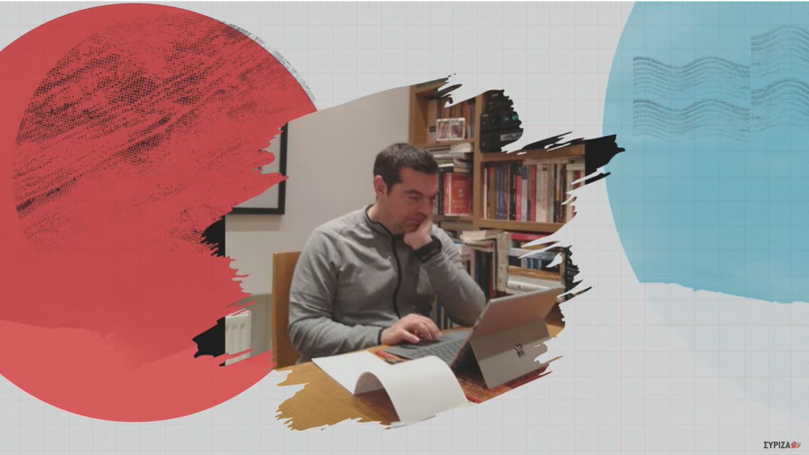 Όλοι οι βουλευτές του ΣΥΡΙΖΑ μια γροθιά #μενουμε_σπιτι