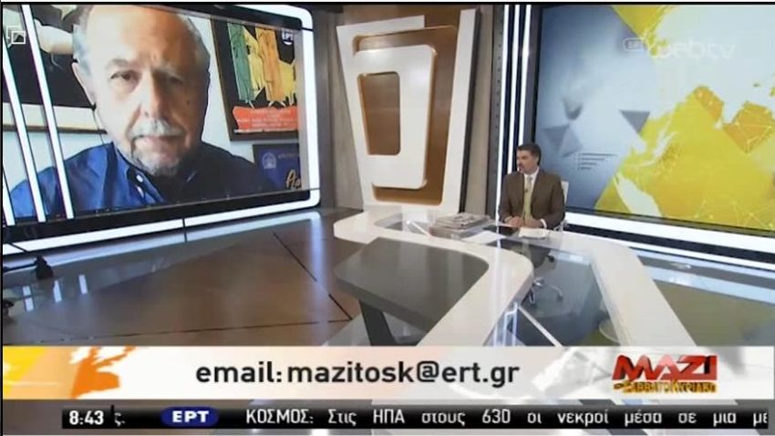 Π. Σκουρολιάκος: “Θα βρεθούμε προ εκπλήξεων, μετά την πανδημία”