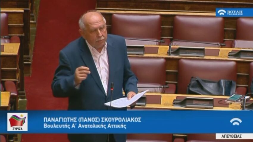 Επίκαιρη Ερώτηση προς την Υπουργό Πολιτισμού (video)