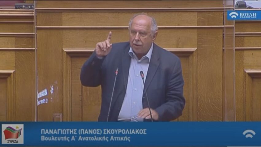 Ομιλία για το ν/σ «Ειδικές µορφές τουρισµού και διατάξεις για την τουριστική ανάπτυξη και άλλες διατάξεις»