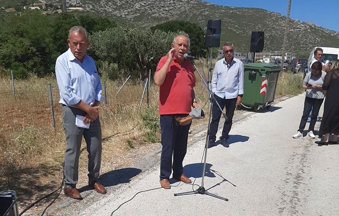 Συγκέντρωση διαμαρτυρίας για την εγκατάσταση ανεμογεννητριών στο Πάνειον Όρος