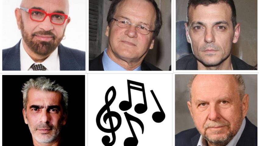 Μουσική Αναστολή