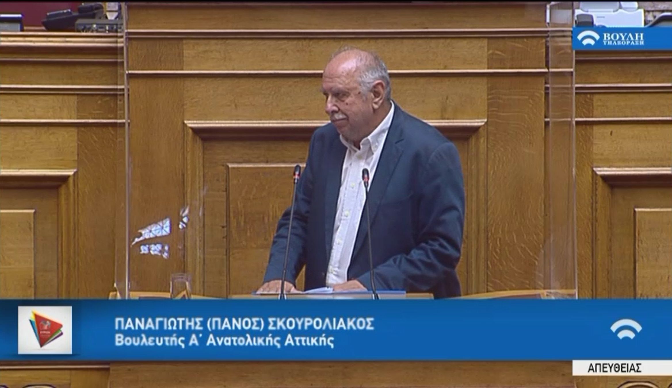 Ιδιωτική Εκπαίδευση: Το νομοσχέδιο νομιμοποιεί την παραπαιδεία (video)