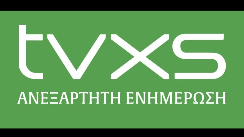 Και εις ανώτερα!