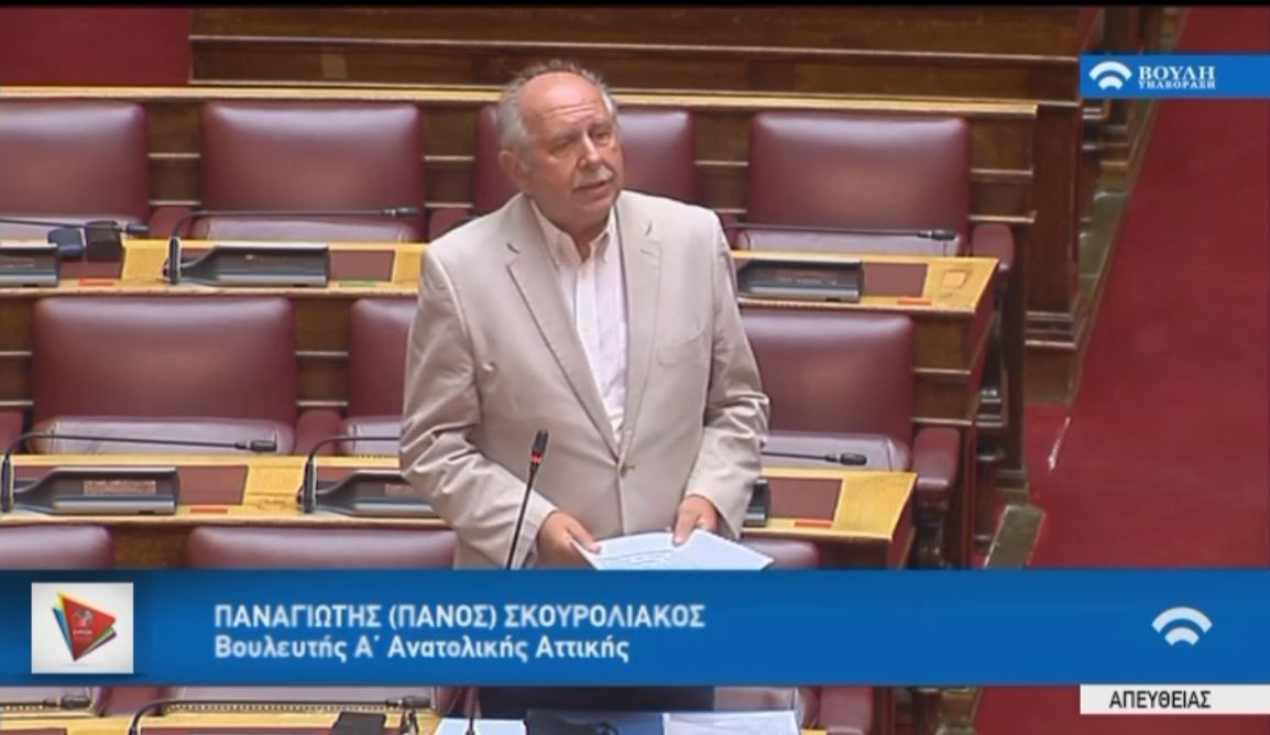 Συζήτηση επίκαιρης ερώτησης για το αναβατόριο της Ακρόπολης (video)