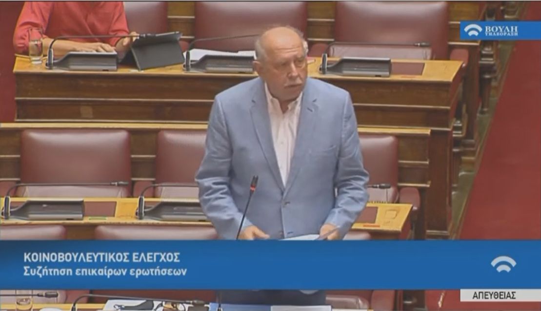 Συζήτηση Επίκαιρης Ερώτησης για την δημιουργία Πρωτοβάθμιας Δομής Υγείας στον Δήμο Παλλήνης