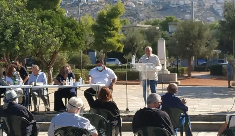 Στη Σαρωνίδα για την διεκδίκηση ιδιωτικών περιουσιών από το Δημόσιο