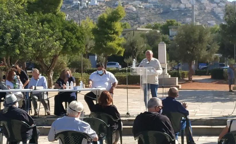 Στη Σαρωνίδα για την διεκδίκηση ιδιωτικών περιουσιών από το Δημόσιο