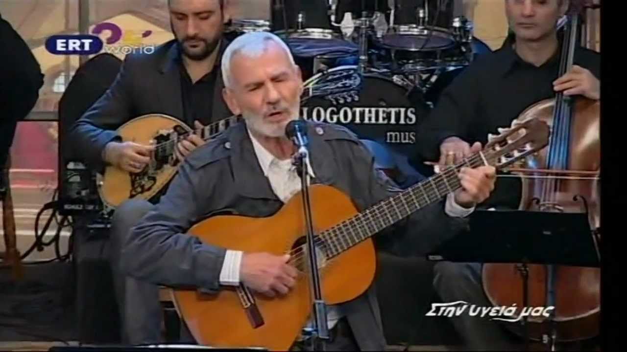 Για την απώλεια του Τάκη Μουσαφίρη