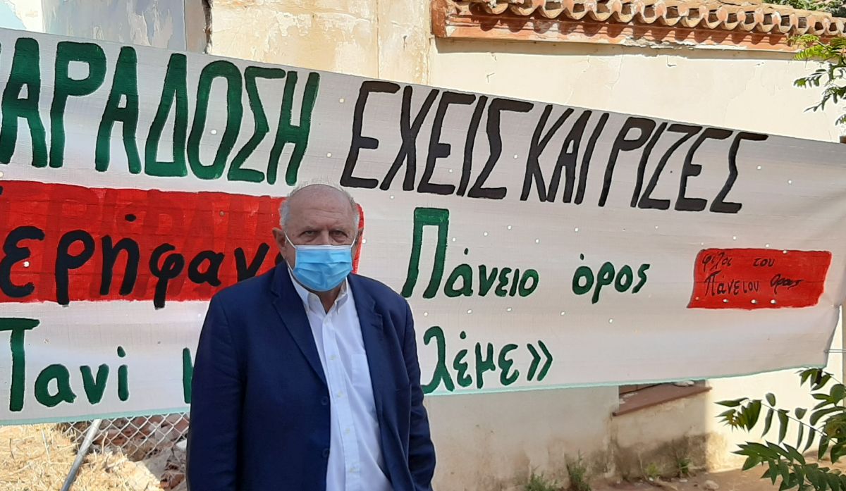 Για την διάσωση του Πανείου Όρους