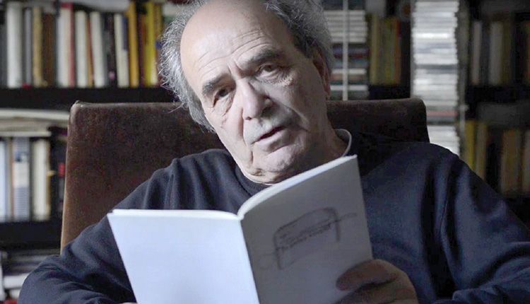 Για την απώλεια του Κώστα Γ. Παπαγεωργίου