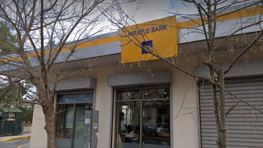 Ερώτηση για το κλείσιμο της Τράπεζας Πειραιώς στο Μαραθώνα