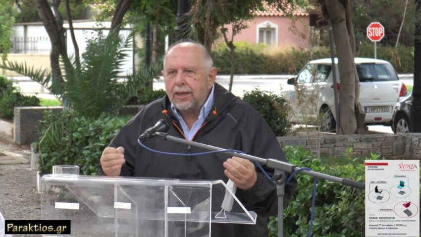 Εκδήλωση ΣΥΡΙΖΑ-ΠΣ στην Ανάβυσσο