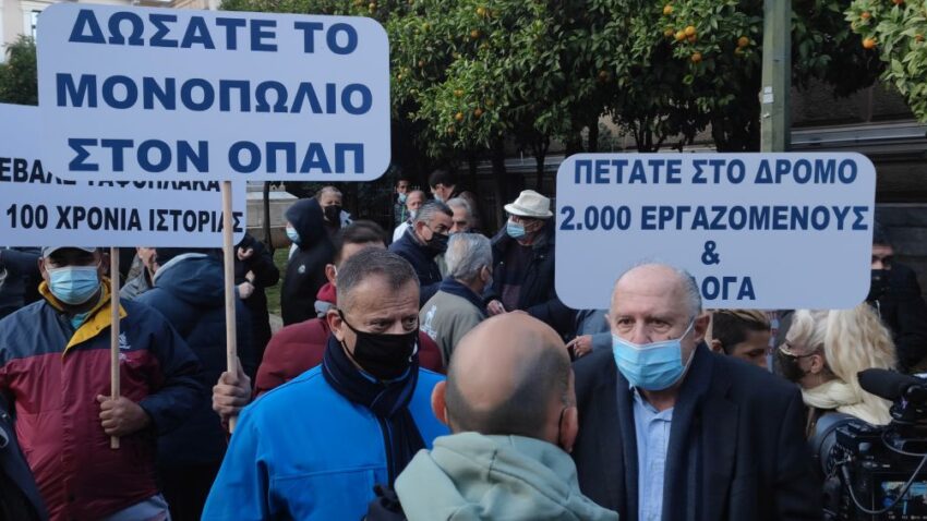 Δήλωση για τη βιωσιμότητα των Ελληνικών Ιπποδρομιών