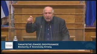 Επιτροπή Μορφωτικών Υποθέσεων 11-1-2022