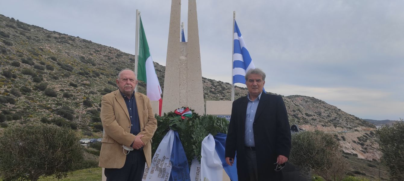 Εκδήλωση μνήμης – ναυάγιο ORIA (12-2-1943)