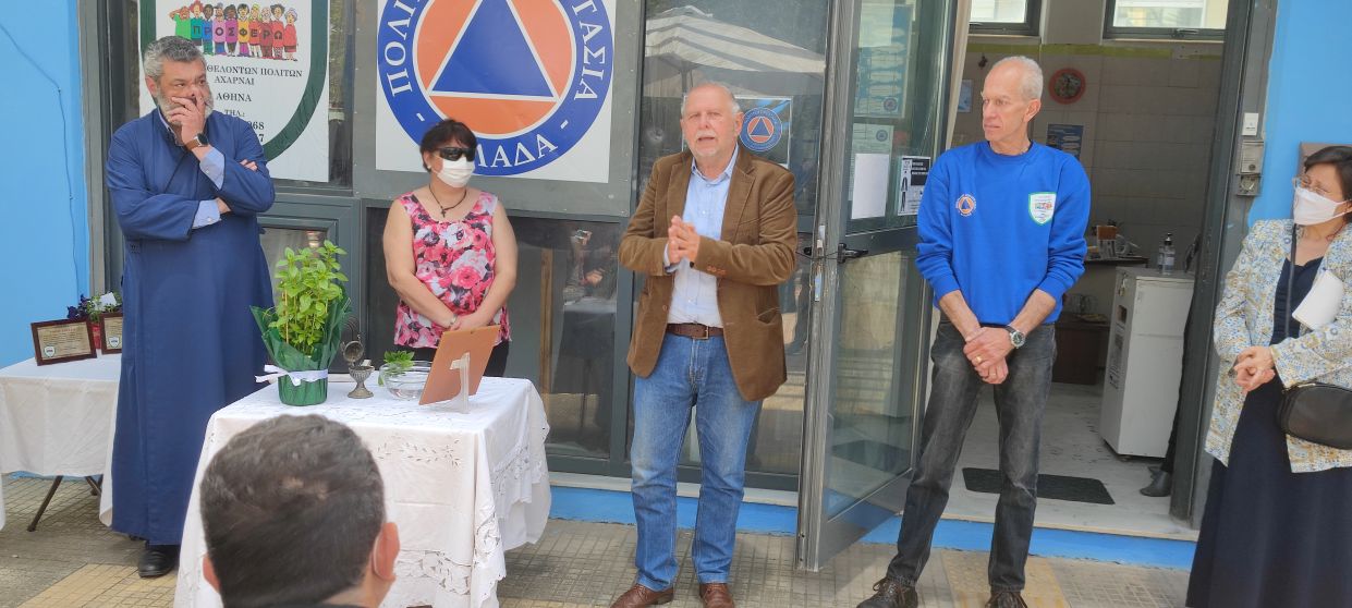 Εθελοντική ομάδα ΠΡΟΣΦΕΡΩ