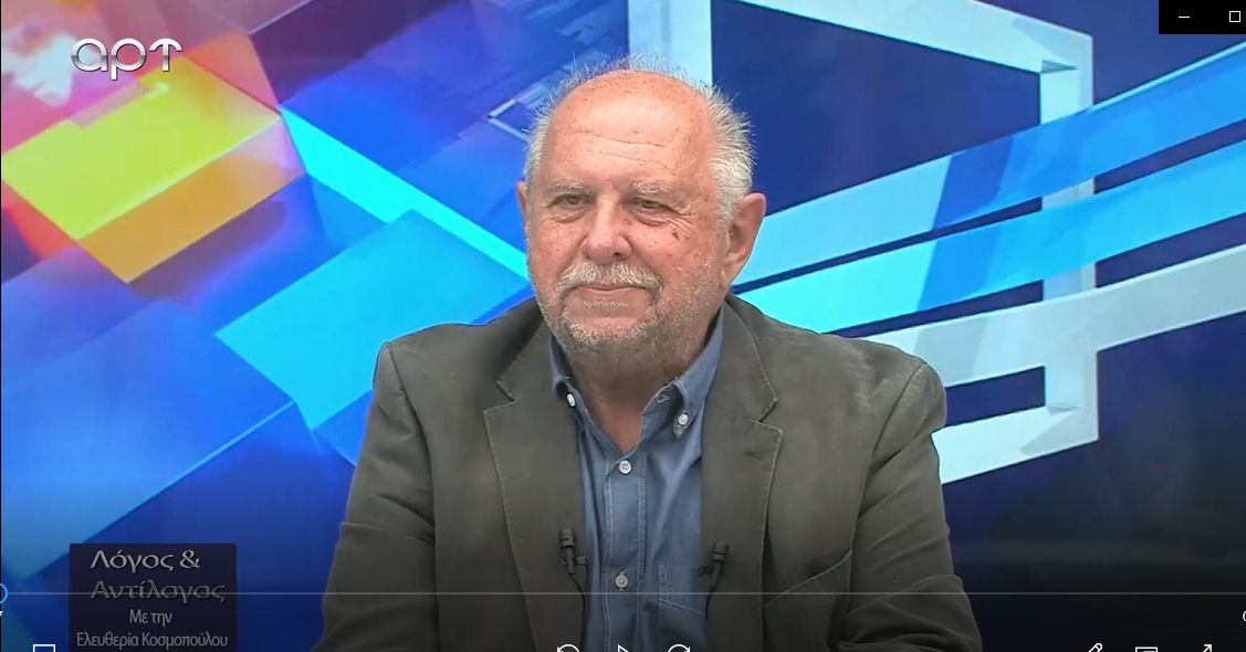 Πολιτική συζήτηση στο “αρτ TV”,  17-5-2022