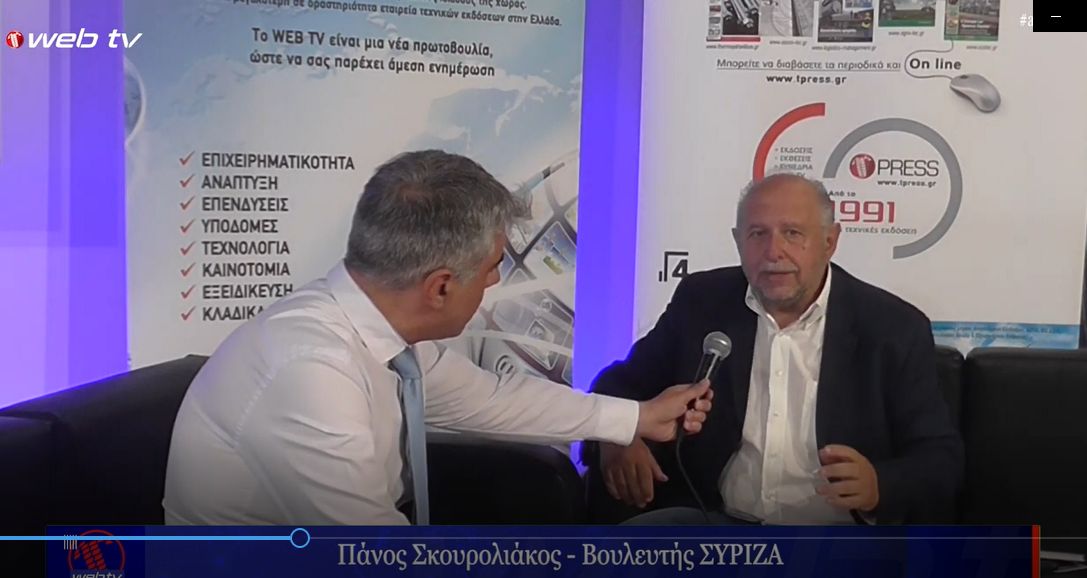 Δηλώσεις στα εγκαίνια της 2ης Διεθνούς Έκθεσης Ascen.tec