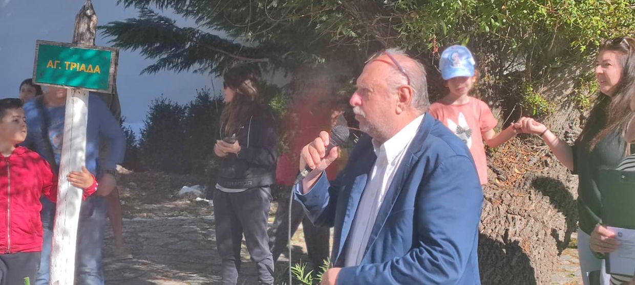 Γύρος Πάρνηθας