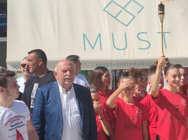 Αχαρνές – εκδήλωση των Εθελοντών Αιμοδοτών