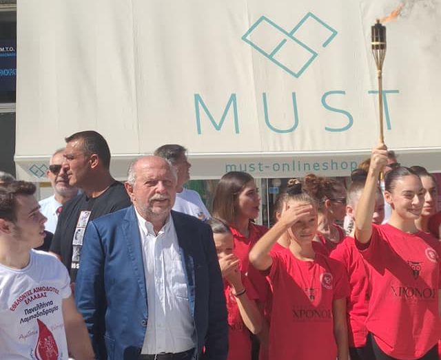 Αχαρνές – εκδήλωση των Εθελοντών Αιμοδοτών