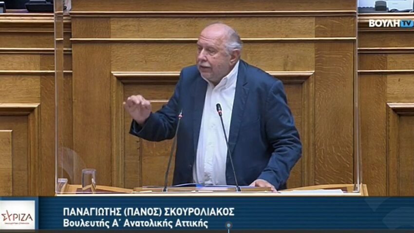 Ομιλία στην Ολομέλεια της Βουλής για τις 161 κυκλαδικές αρχαιότητες