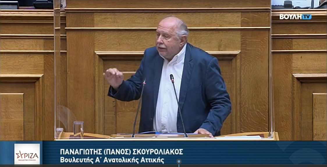 Ομιλία στην Ολομέλεια της Βουλής για τις 161 κυκλαδικές αρχαιότητες