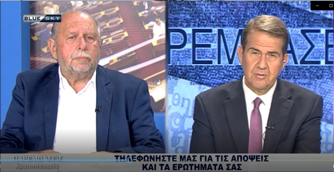 BLUE SKY – ΠΑΡΕΜΒΑΣΕΙΣ – 19 10 22