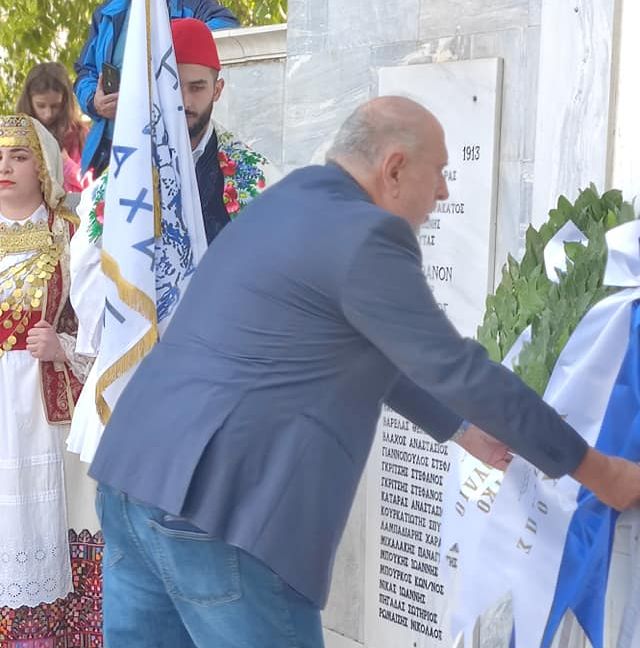 Στις Αχαρνές για την επέτειο της 28ης Οκτωβρίου