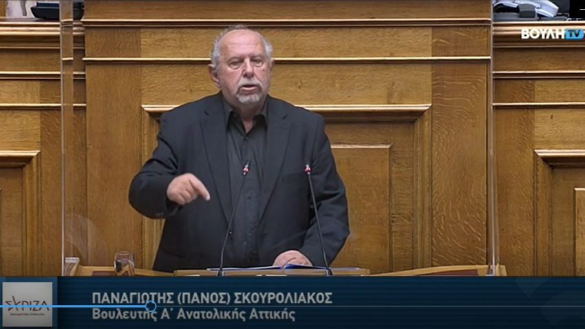 Ομιλία στην Ολομέλεια, στο Σ/Ν για τα πνευματικά και συγγενικά δικαιώματα, 22-11-2022