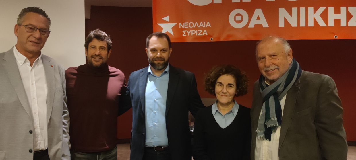 Στην ΟΜ ΣΥΡΙΖΑ-ΠΣ Βελγίου