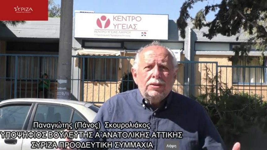 Λαύριο – εκλογές 2023